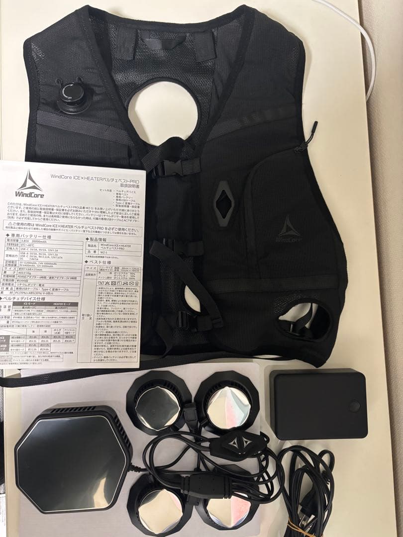 ワークマン ペルチェベスト2025 PRO model ICE×HEATER