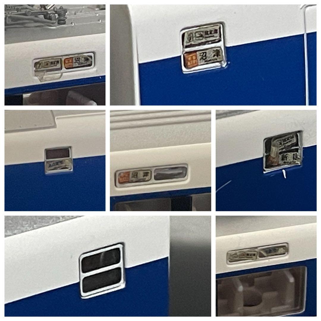 Nゲージ　マイクロエース　A-1070 JR東海371系　特急「あさぎり」　7両