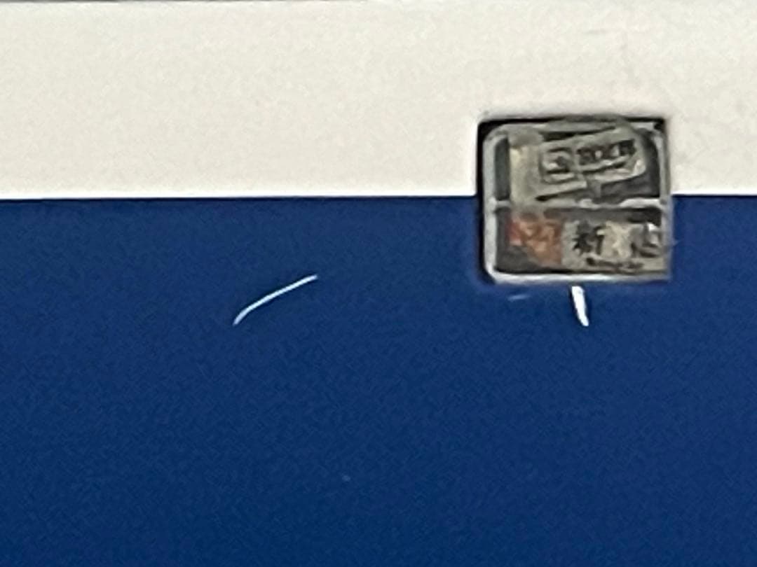 Nゲージ　マイクロエース　A-1070 JR東海371系　特急「あさぎり」　7両