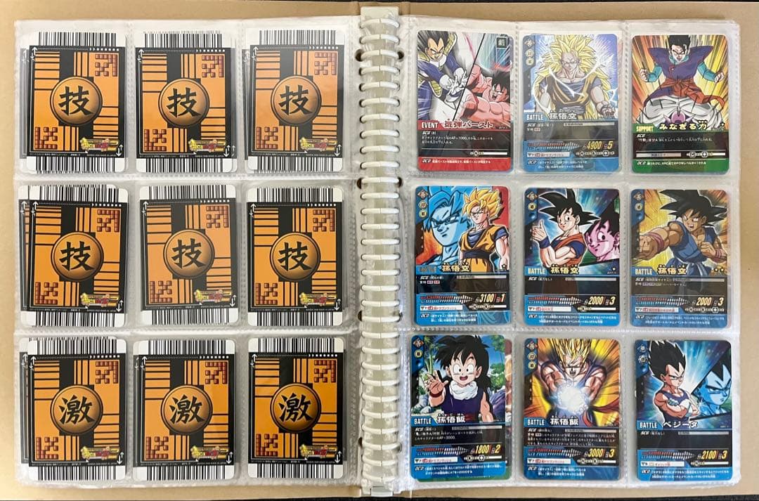 ドラゴンボールデータカードダスz2 001-181 フルコンプリート