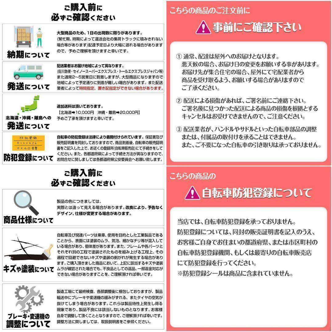 ロードバイク 700cシマノ製 21段変速ライト スタンド付 自転車 ターコイズ