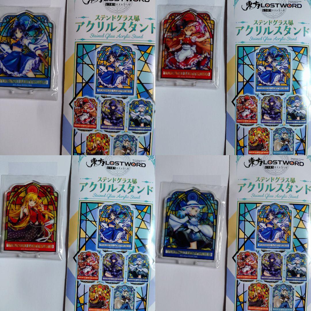 東方ロストワード　ローソン限定ステンドグラス風アクリルスタンド　5点セット