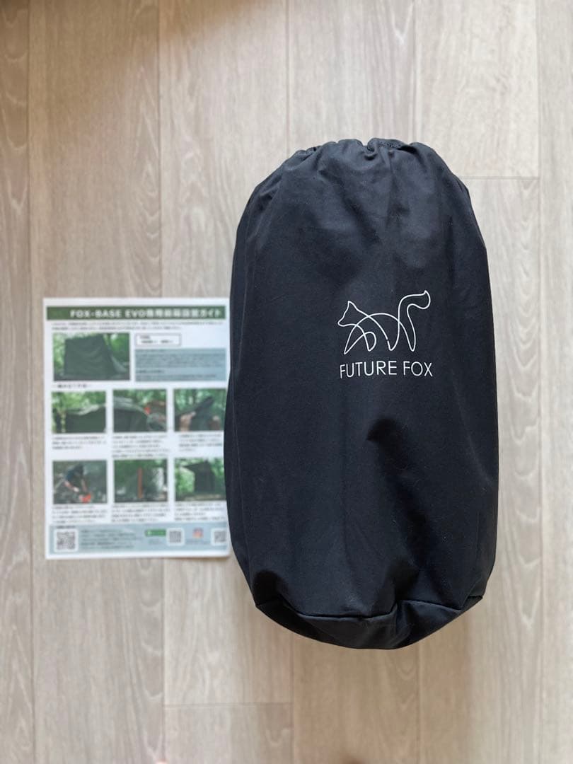 極美品 FUTURE FOX FOX-BASE EVO 専用 前幕 メッシュ付き