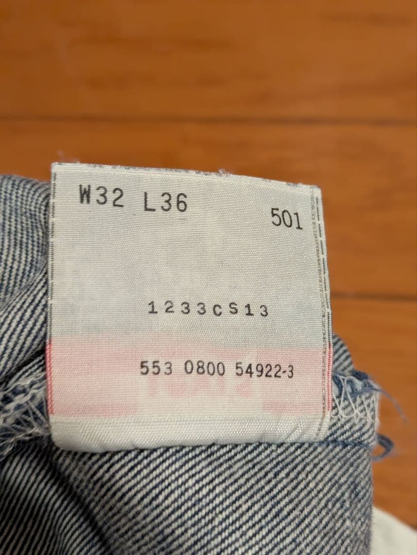 Levi's 501xx 00年 濃紺 553 USA W32 L36