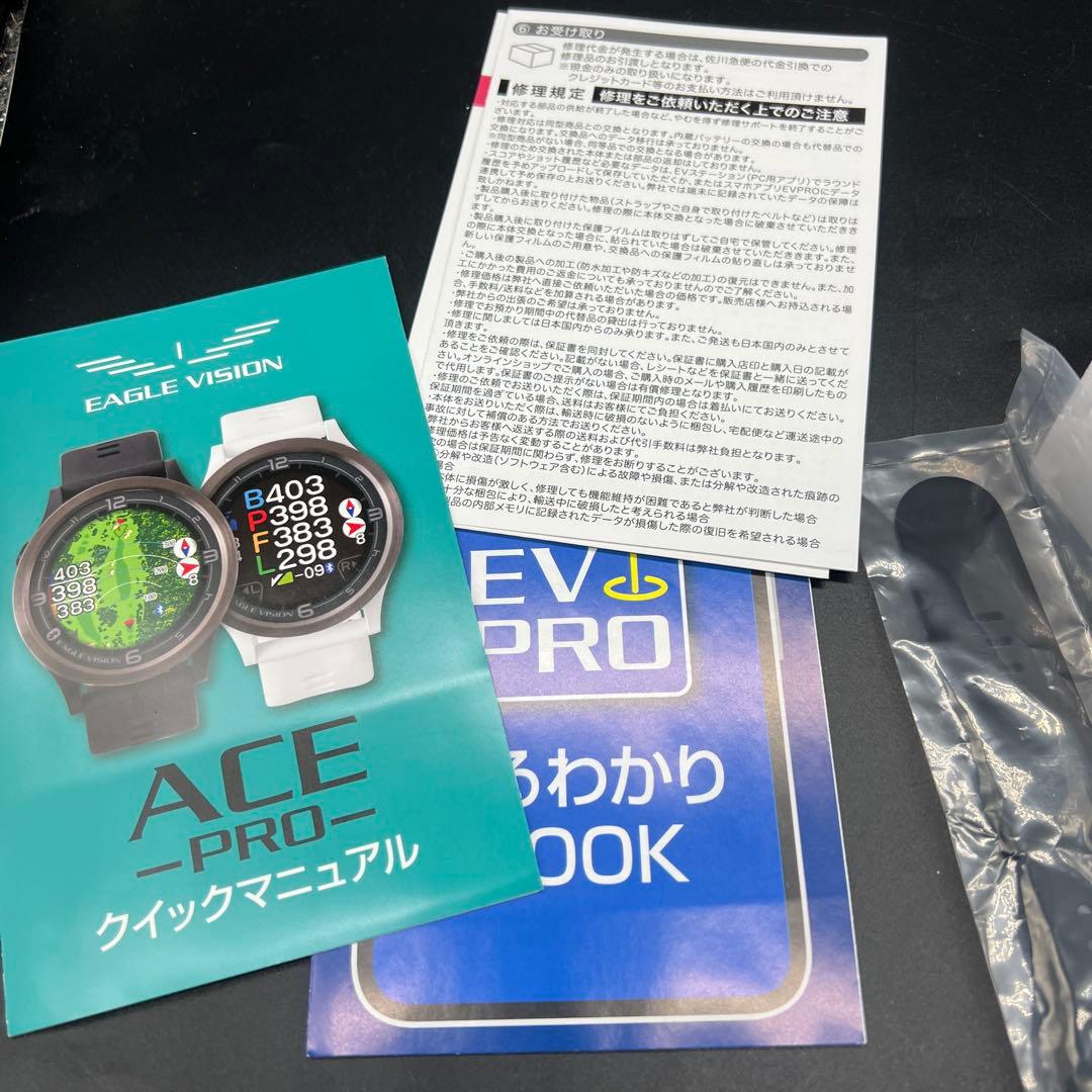 【付属品完備】イーグルビジョン エースプロ ACE PRO EV-337BK