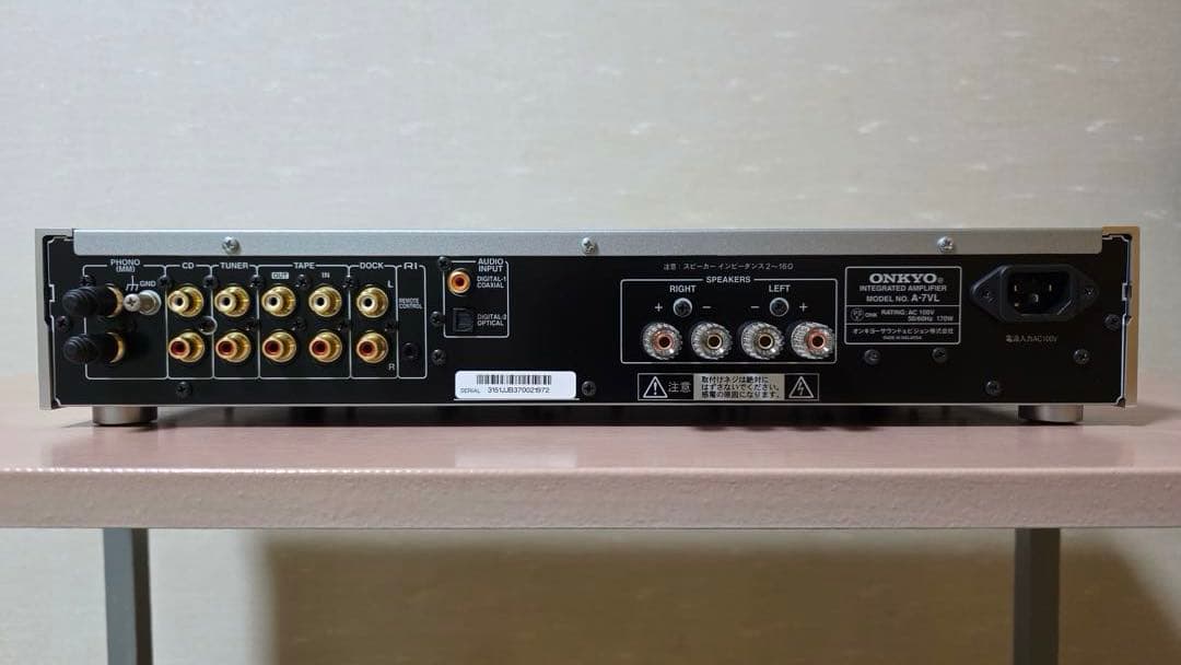 ONKYO A-7VL インテグレーテッドアンプ