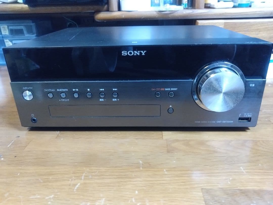 【動作確認済】SONY CMT-SBT300W Bluetooth搭載機