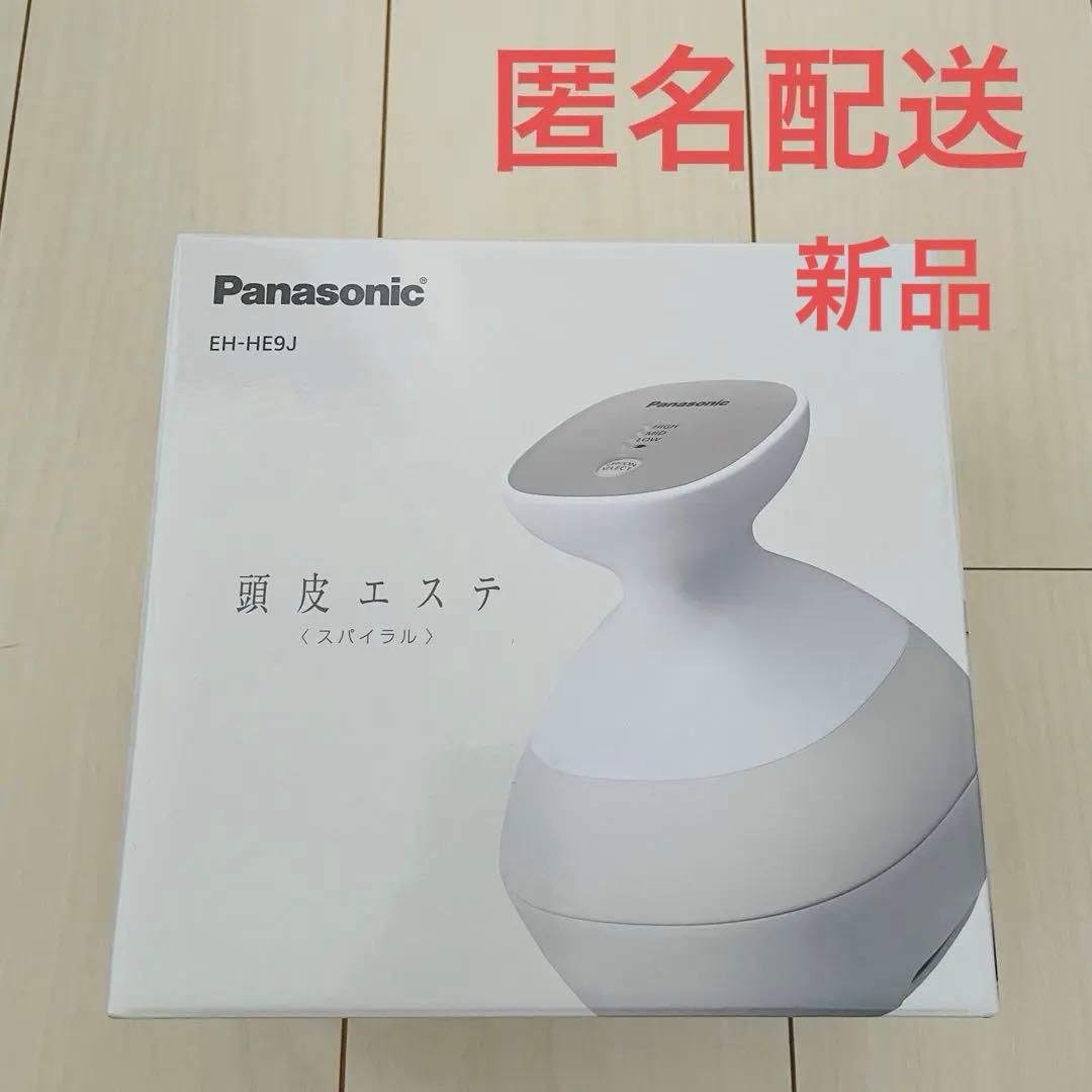 パナソニック　頭皮エステ　スパイラル　新品