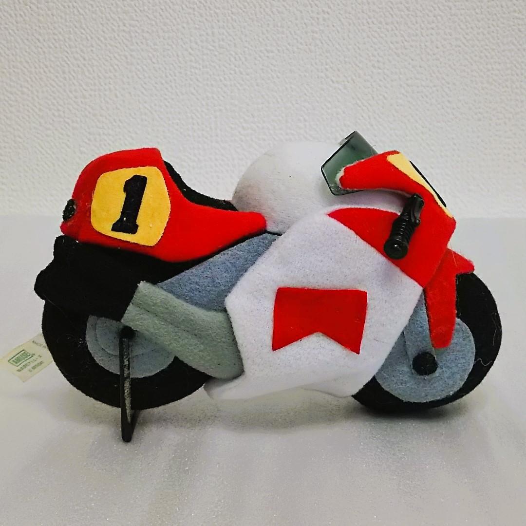 【昭和平成レトロ好きにおススメ♪】バイクのぬいぐるみセット♡