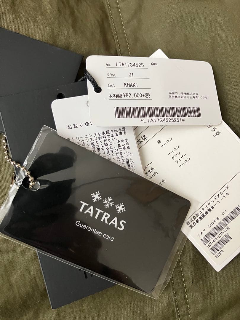 TATRAS タトラス　モッズ コート　ジャケット　カーキ