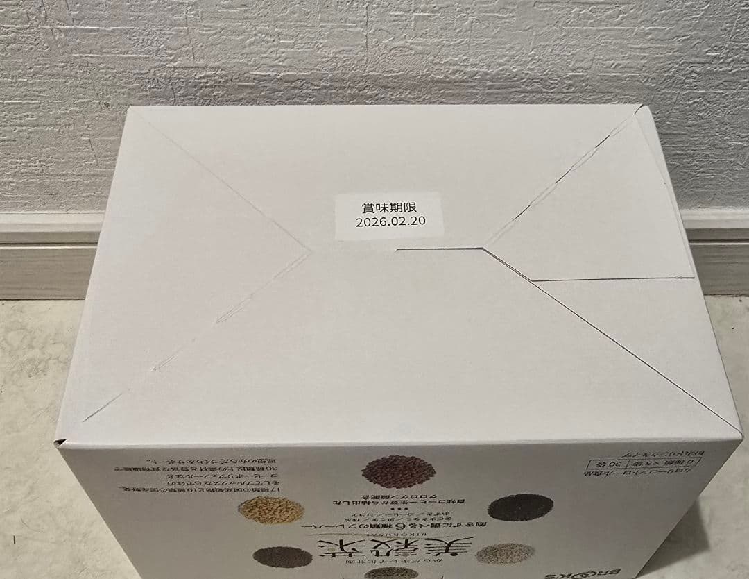 BROOKS 美穀菜 3箱