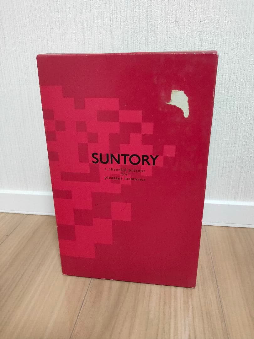 未開封古酒 サントリー ローヤル SR　山崎15年モルト
