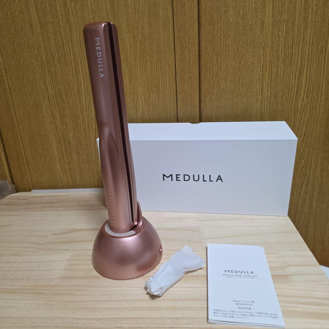 MEDULLA ヘアアイロン ローズゴールド