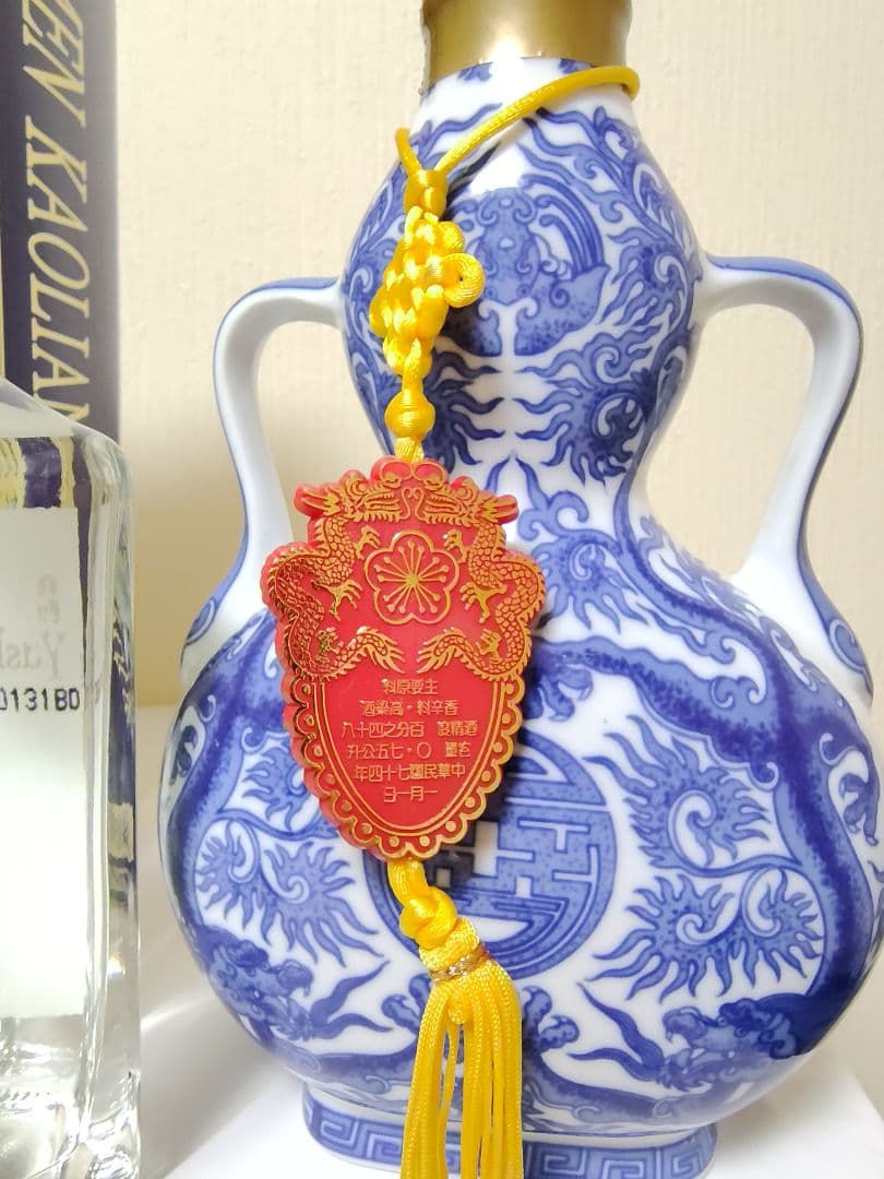 金門高粱酒 玉山 開国記念酒 5本セット 白酒 台湾中国酒