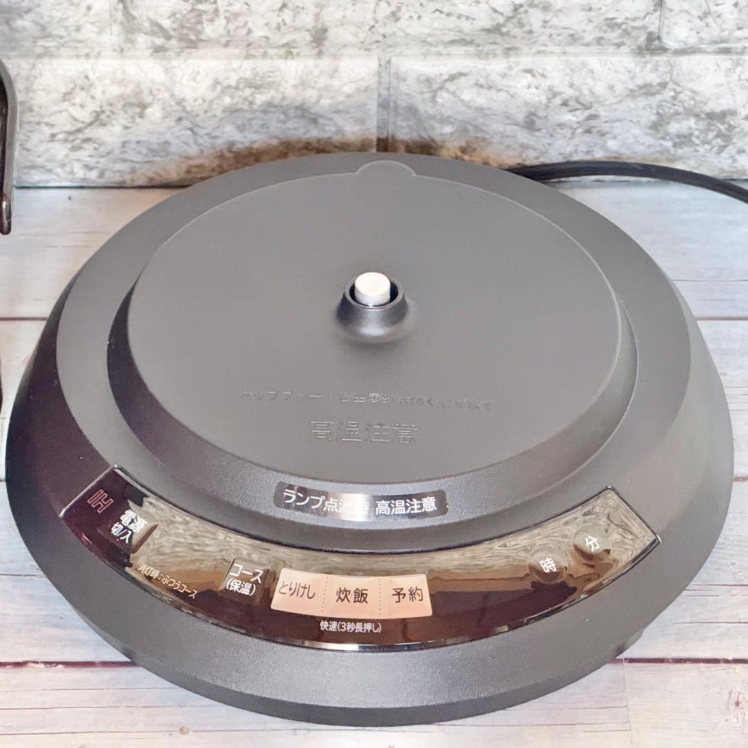 日立「おひつ御膳」IH炊飯器 RZ-WS4M