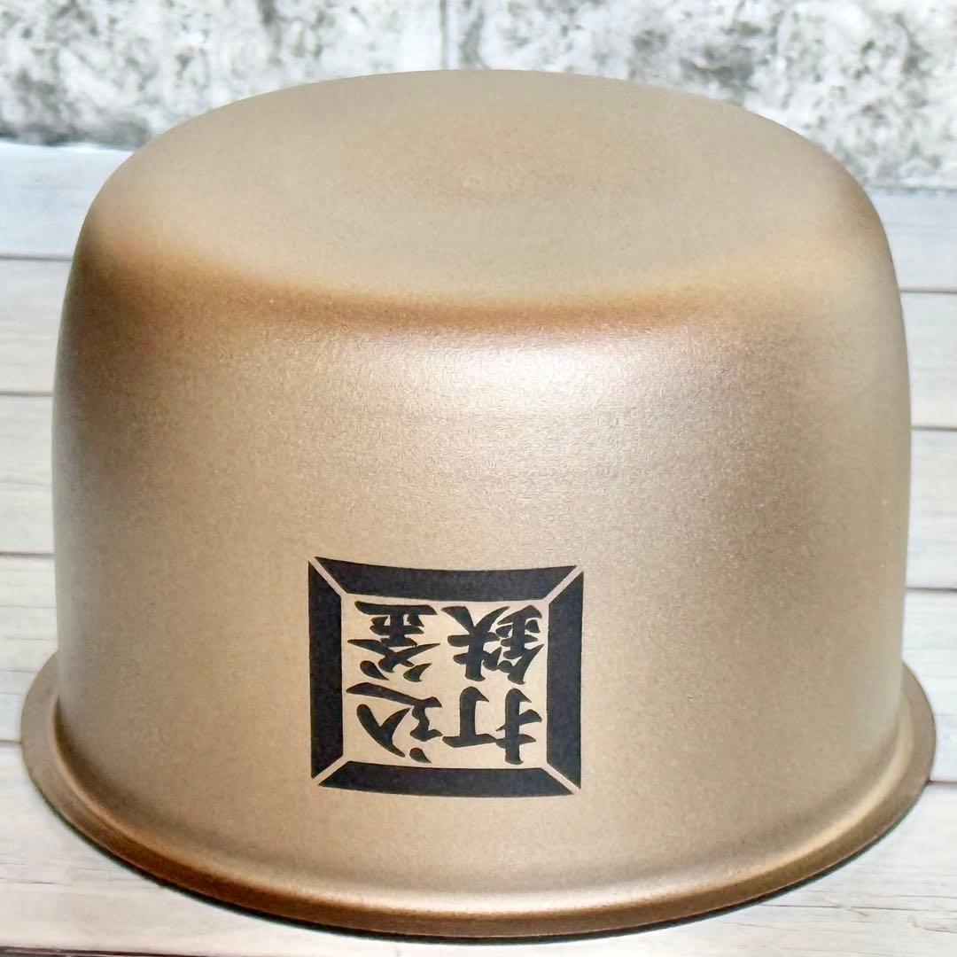 日立「おひつ御膳」IH炊飯器 RZ-WS4M