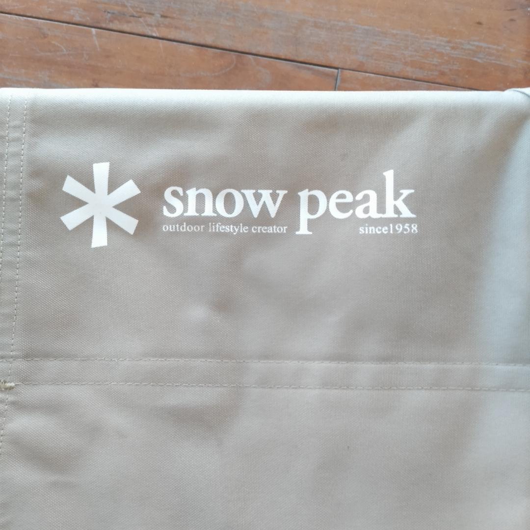 スノーピーク ハイテンション コット