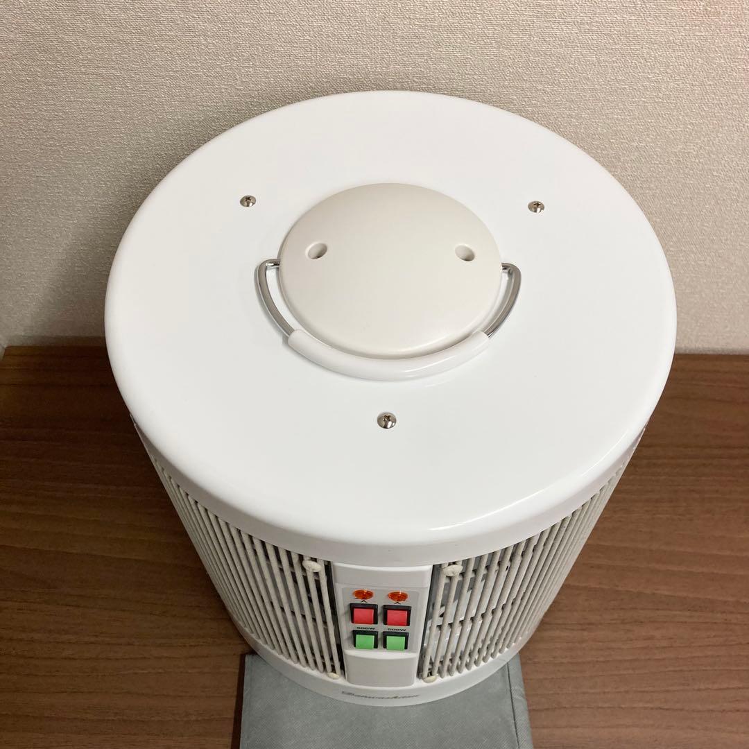 ★レアカラー★ RCS 暖話室 DAN1000-R16 遠赤外線パネルヒーター