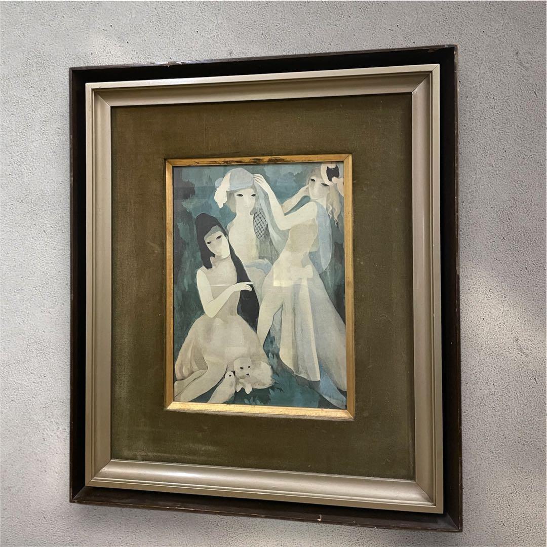 【名画】マリー・ローランサン 『公園にて』 額縁入り アンティーク