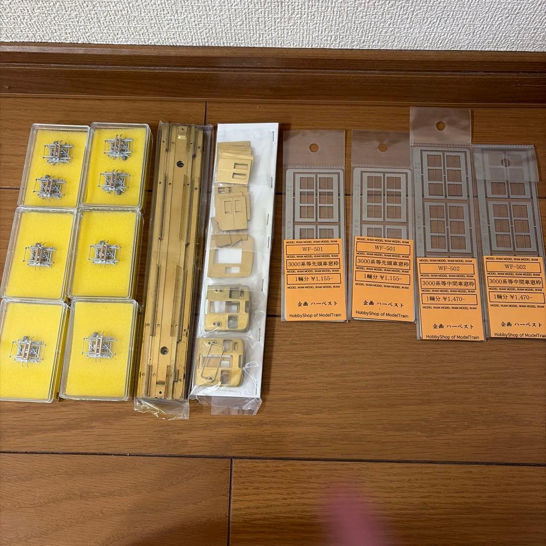 R*o様 U-TRAINS 東武3050系 未完成品　ジャンク