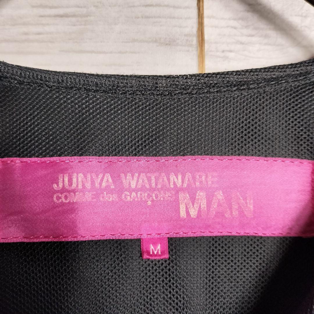 ジュンヤワタナベコムデギャルソンマン ロングモッズコート 中メッシュ アウトドア