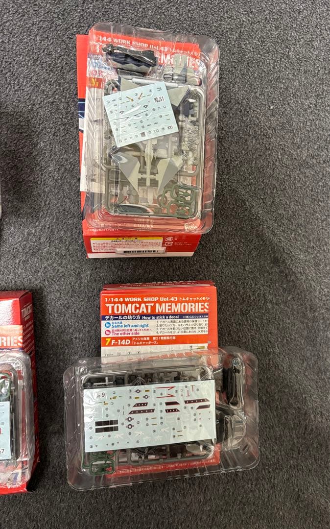 エフトイズ　トムキャットメモリーズ3 10機セット