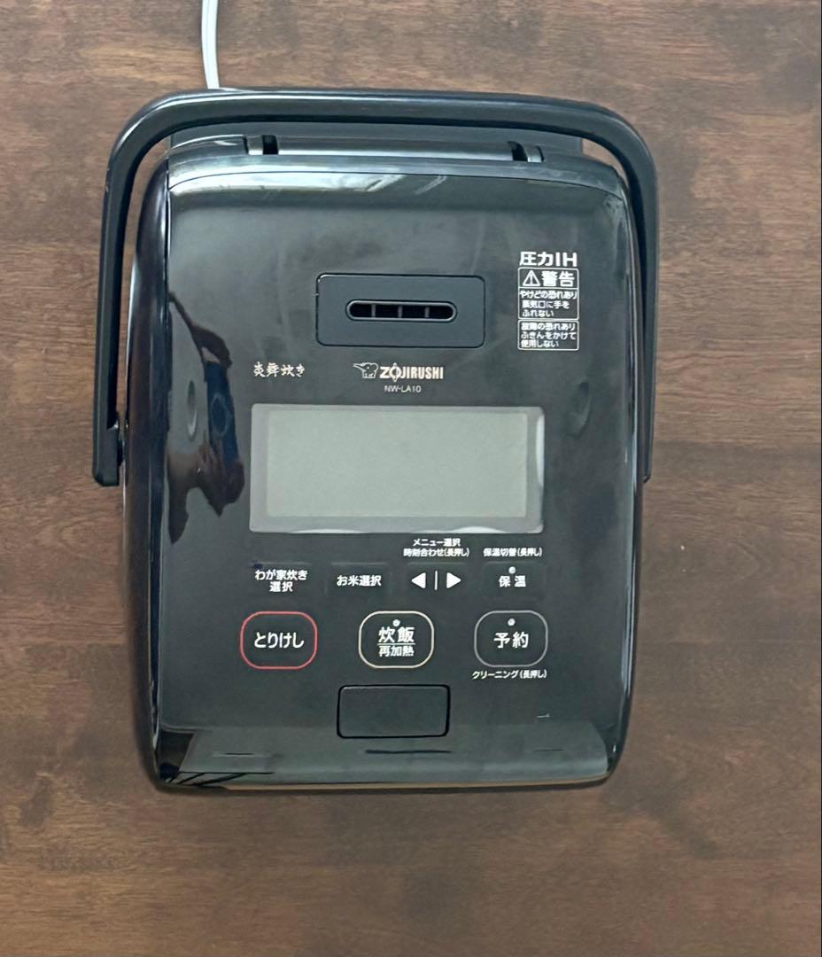 象印　炊飯器　NW-LA10-BZ(黒漆)