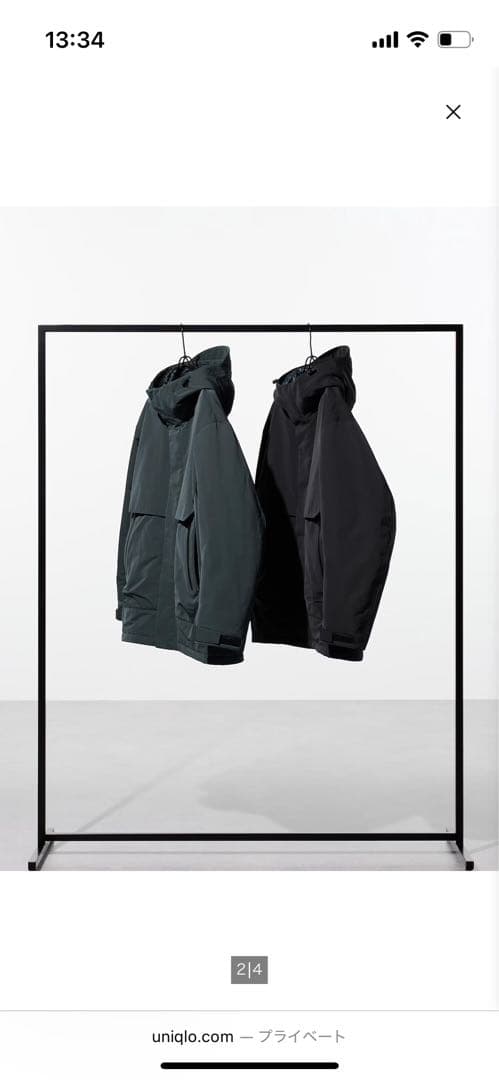 UNIQLO +J 2020年モデル ダウンジャケット ブラック