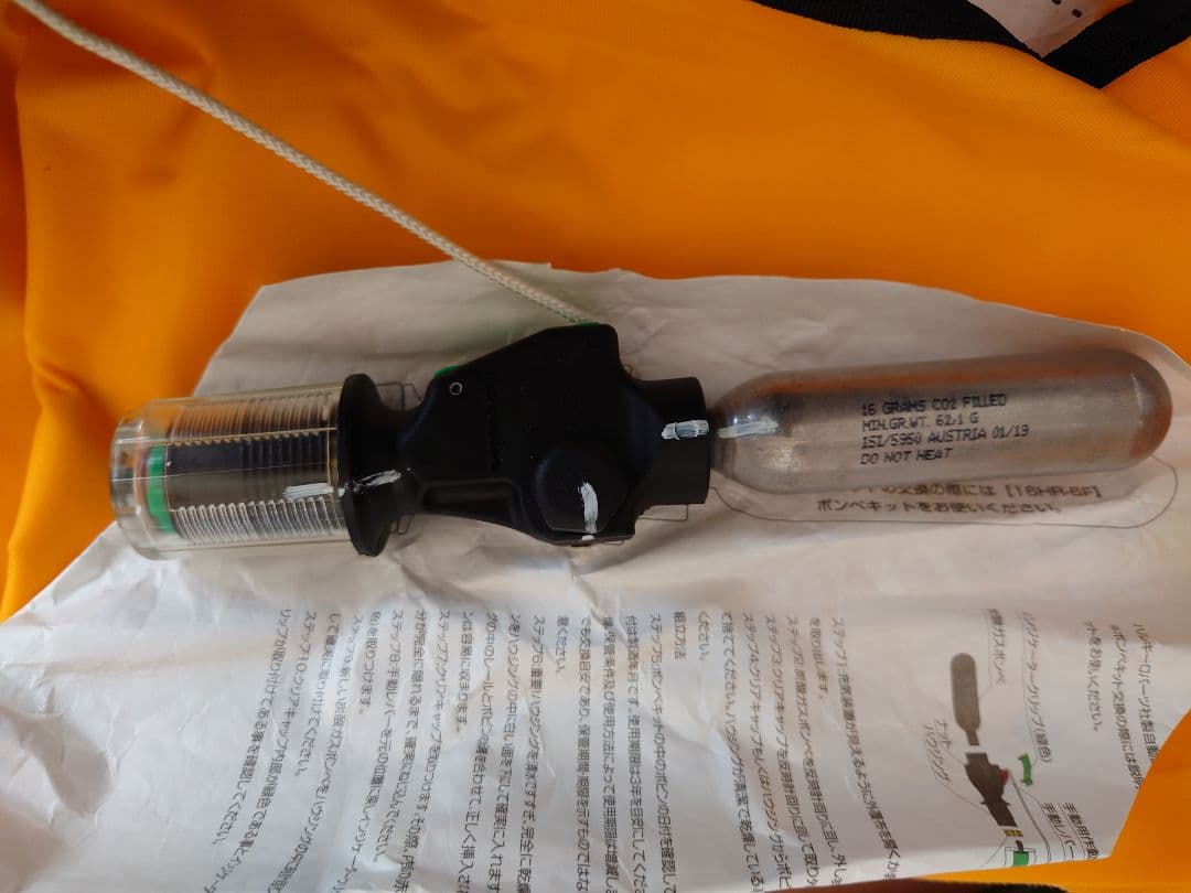 説明欄必読　BLUESTORM 桜マーク有り ブラック　バサロ　桜マーク無し