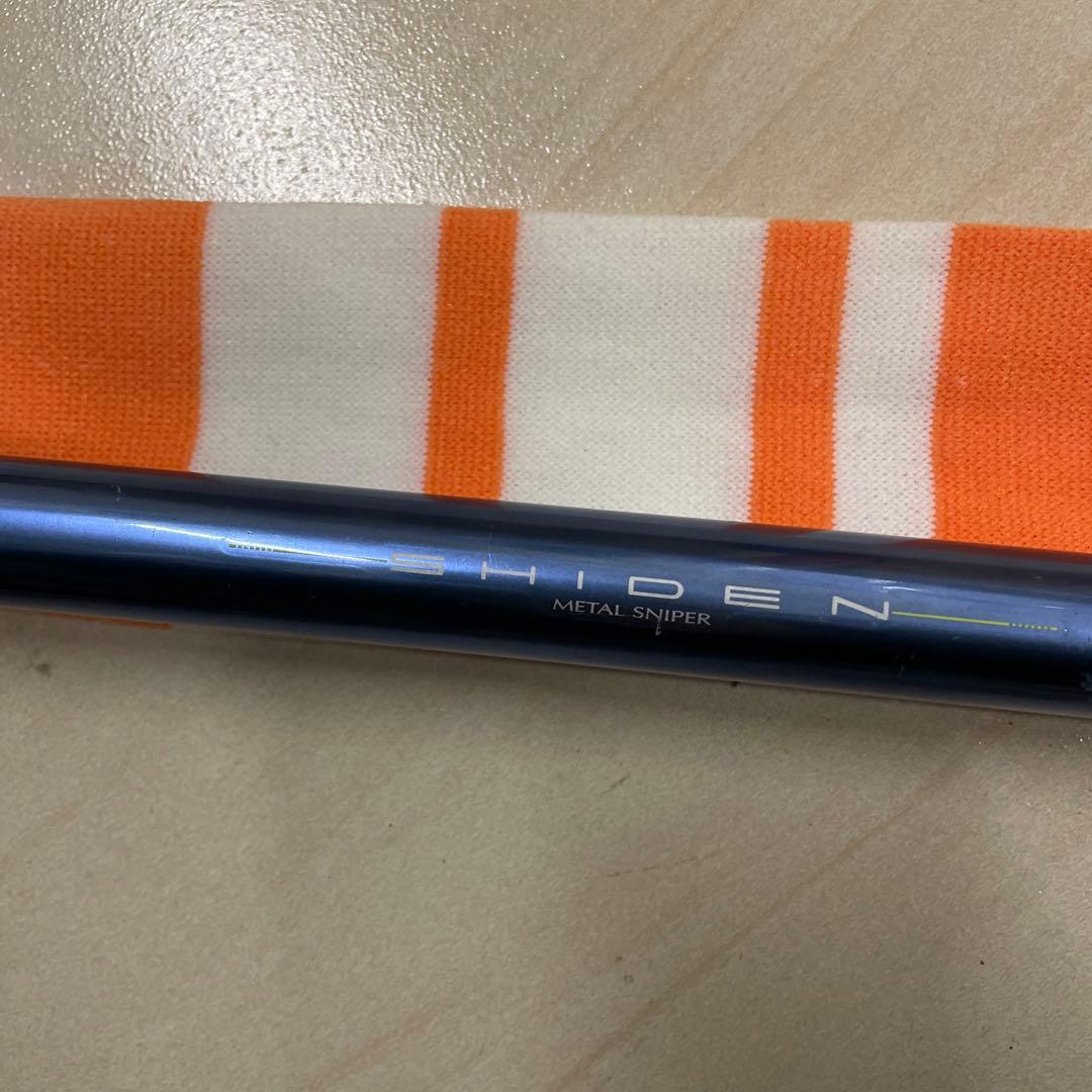 ダイワ SHIDEN 3-63 遠投 ガイド変更