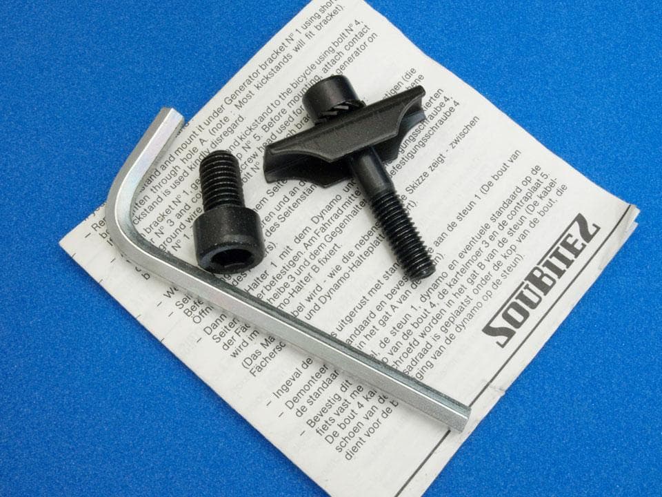 ソービッツ（Soubitez）ダイナモ Super Dynamo 80 新品