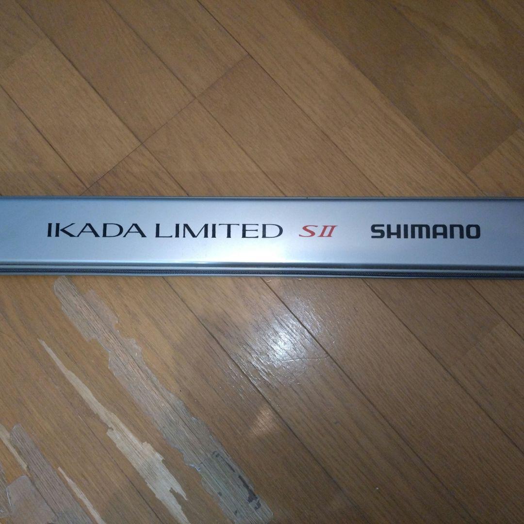 【穂先ほぼ新品】SHIMANO IKADA LIMITED SII チヌ