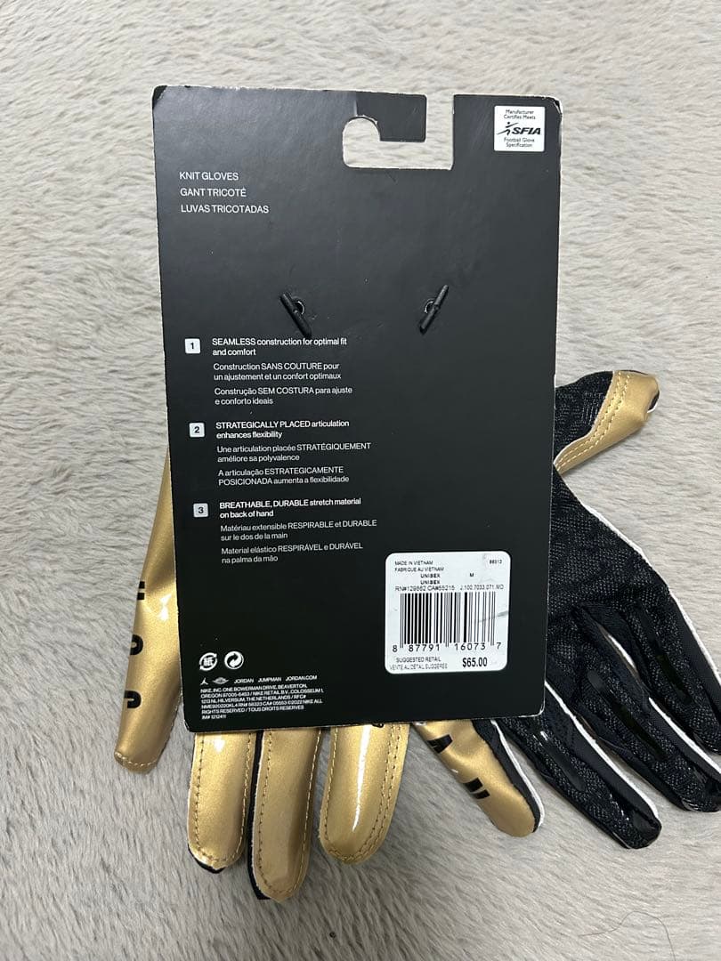 NIKE JORDAN VAPOR KNIT 4.0 アメフトグローブ