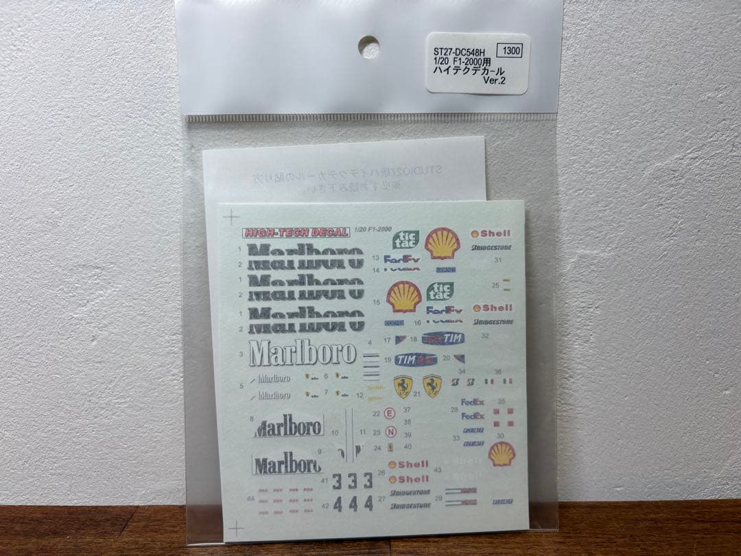 タミヤ 1/20 フェラーリ F1-2000 社外 スポンサー、カーボンデカール