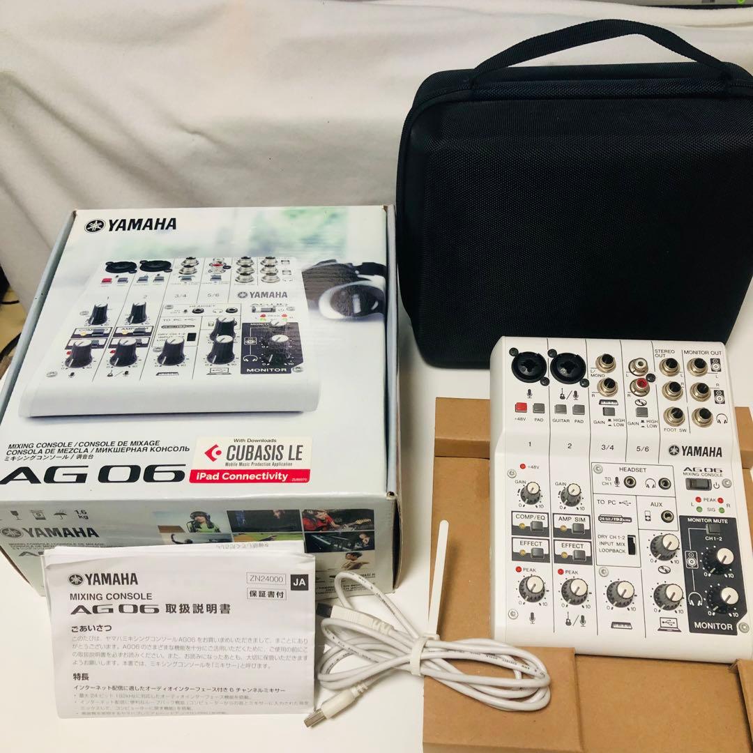 YAMAHA AG06 オーディオインターフェース　（iPhone対応）