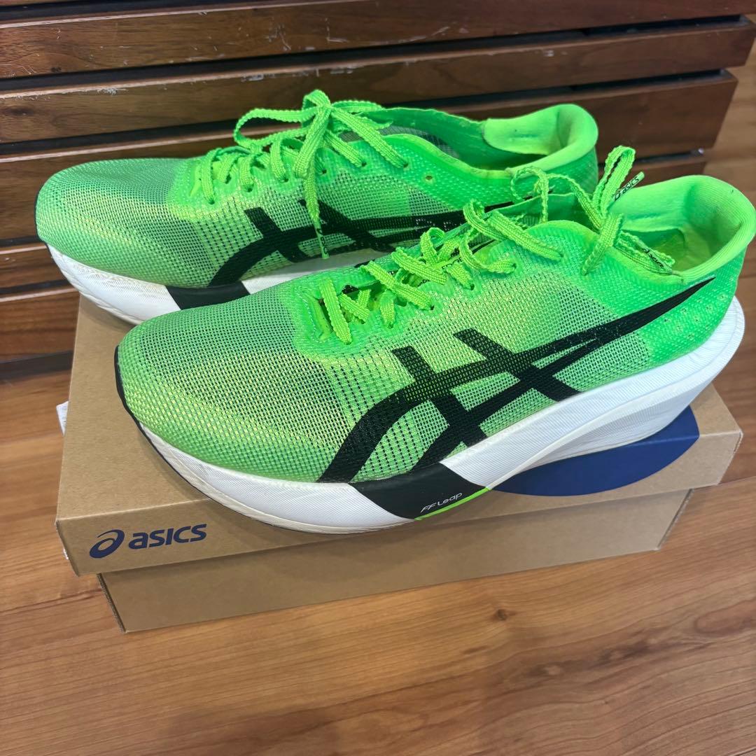 メタスピードエッジTOKYO26.5黄緑