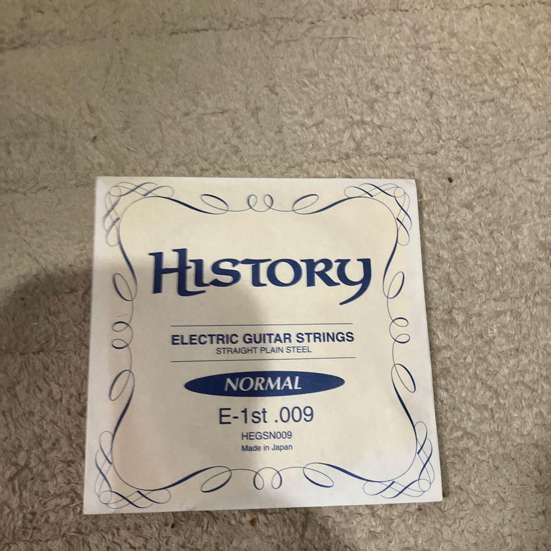 Fernandes zo-3 レッド