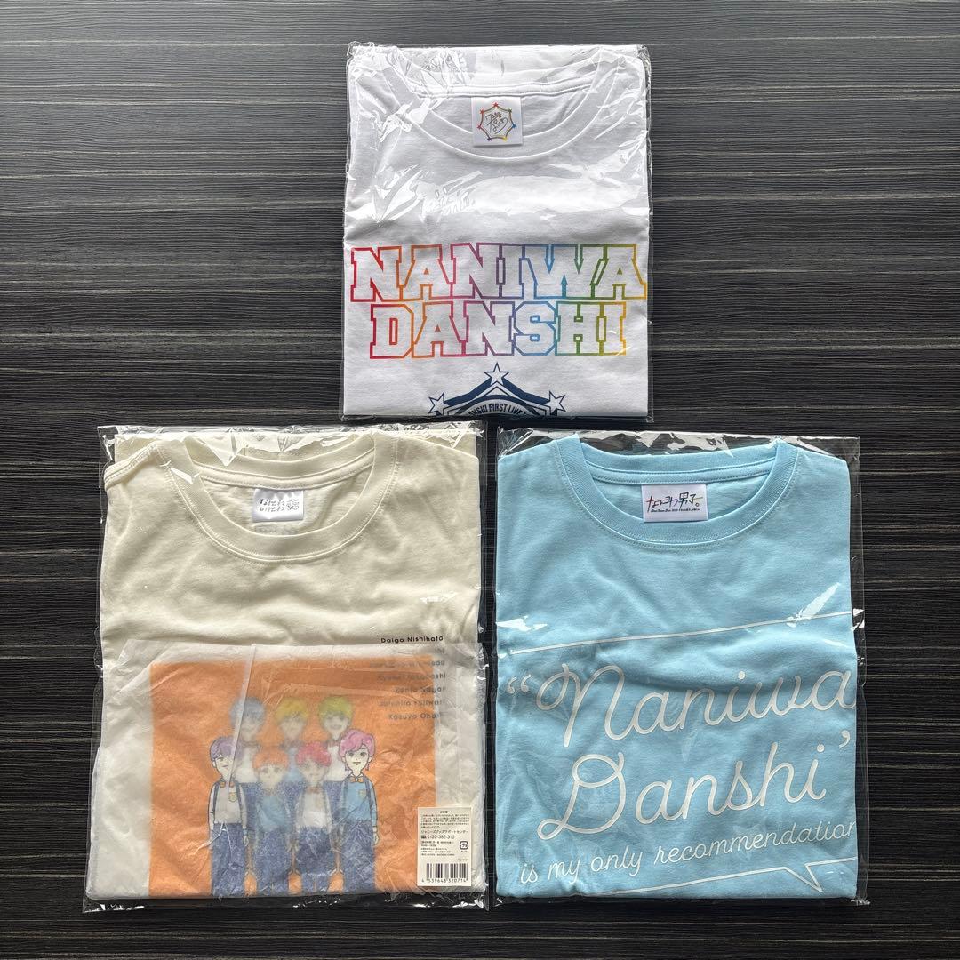 なにわ男子　うちわ　Tシャツ　ちびぬい　セット　長尾謙杜　高橋恭平　まとめ売り