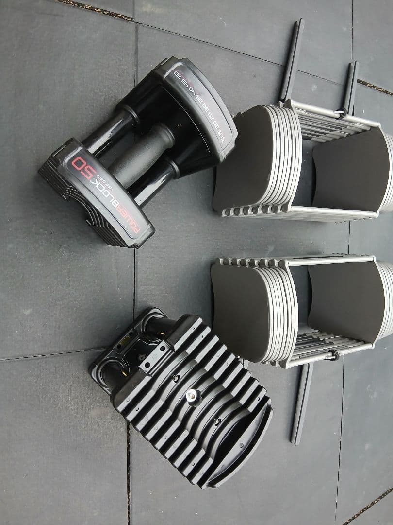 ② POWER BLOCK SP50パワーブロック ダンベル23kg × 1個