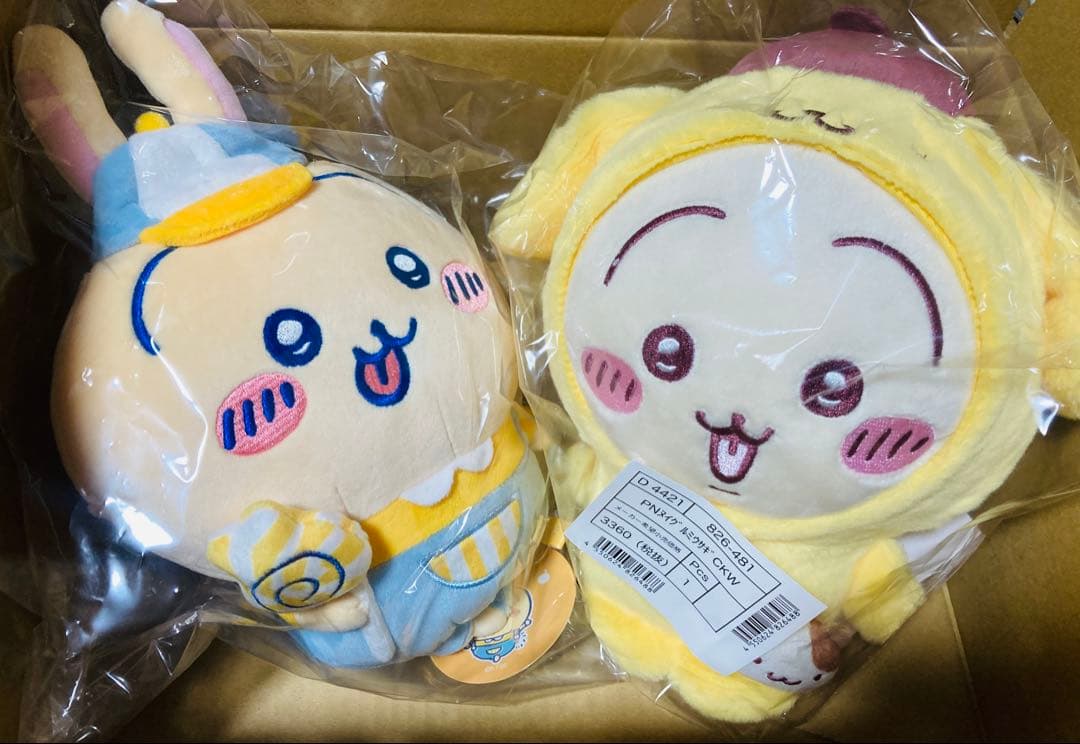 【メルカリ便】ちいかわ ぬいぐるみ＋マスコット うさぎ／ゆうえんち サンリオ