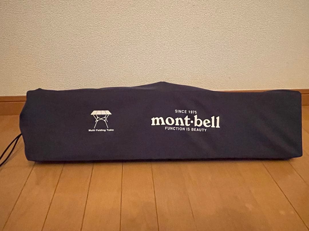 mont-bell マルチフォールディングテーブル