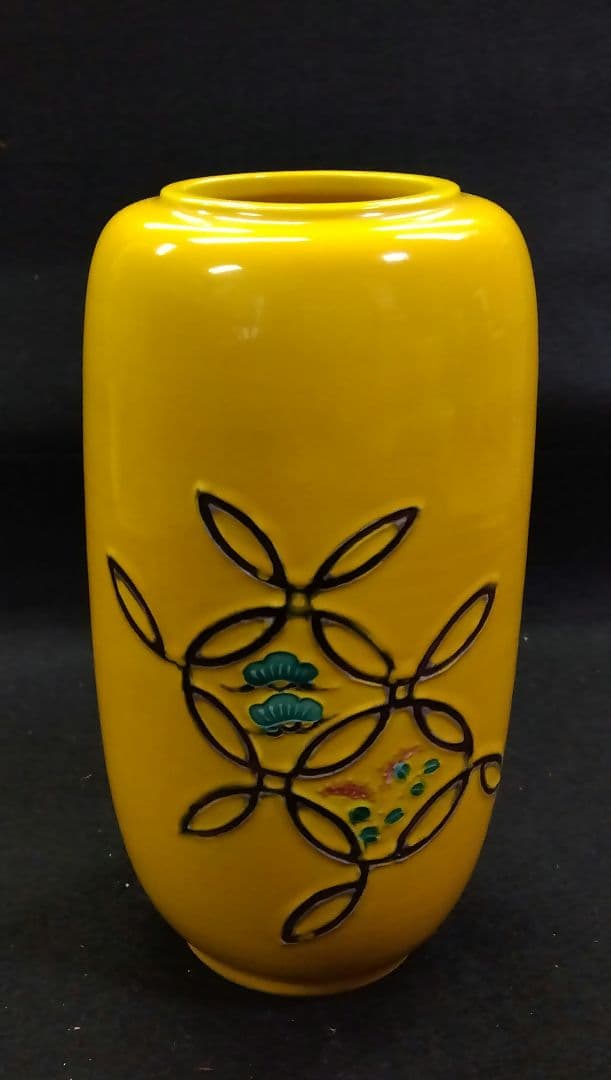 茶道具 皆具 黄交趾 四季七宝 高野昭阿弥 新品 京焼 水指 初釜