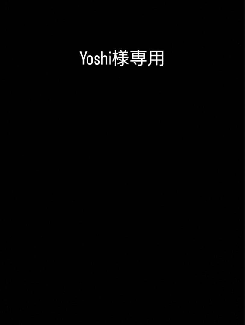 ショルダーパッド Yoshi