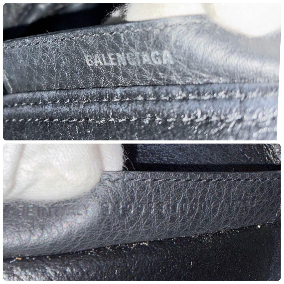 ✨美品・現行✨バレンシアガ　ネイビーカバスS　ハンドバッグ　レザー　ポーチ　黒