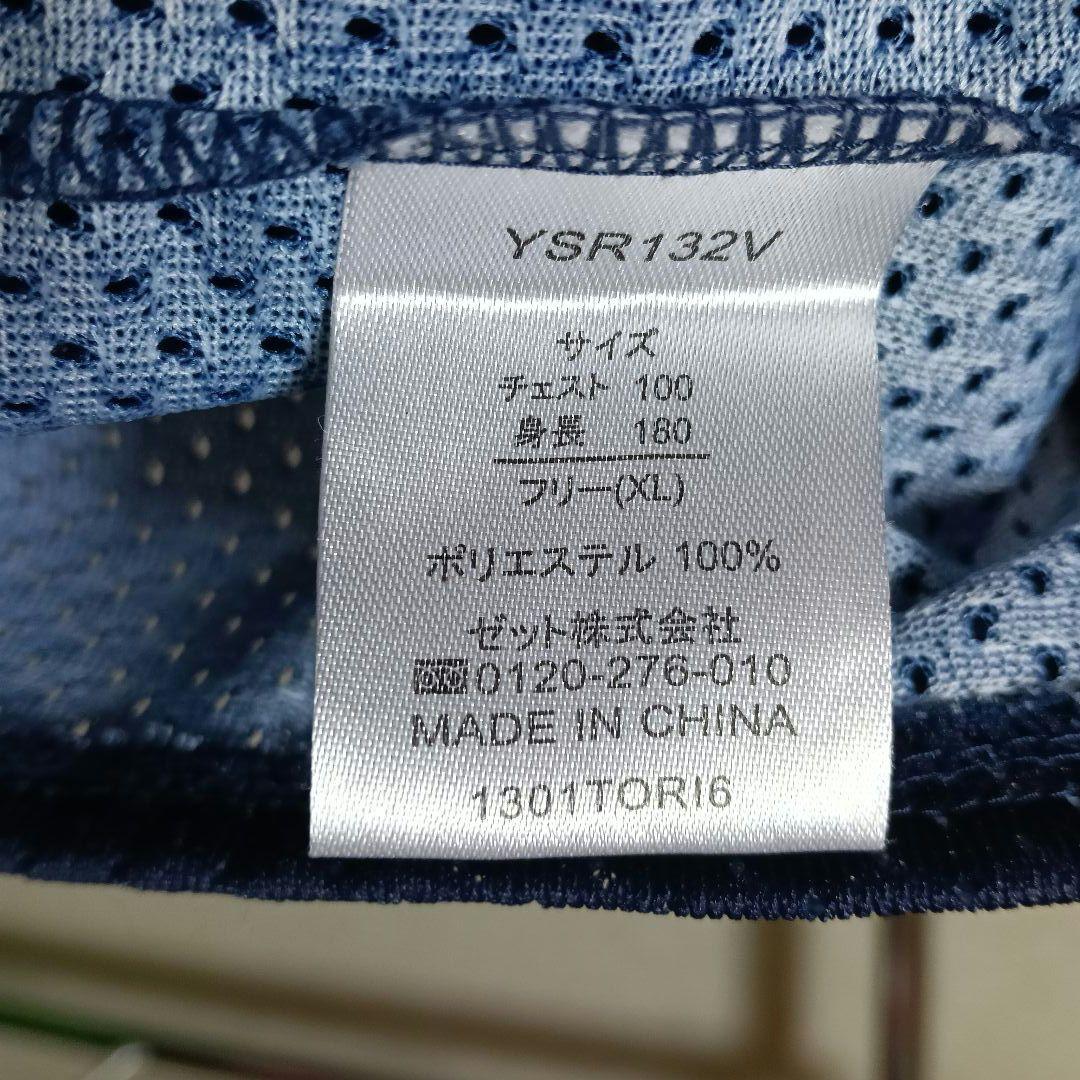 ZETT製 ヤクルトスワローズ 宮本慎也選手 ビジターユニフォーム フリーサイズ