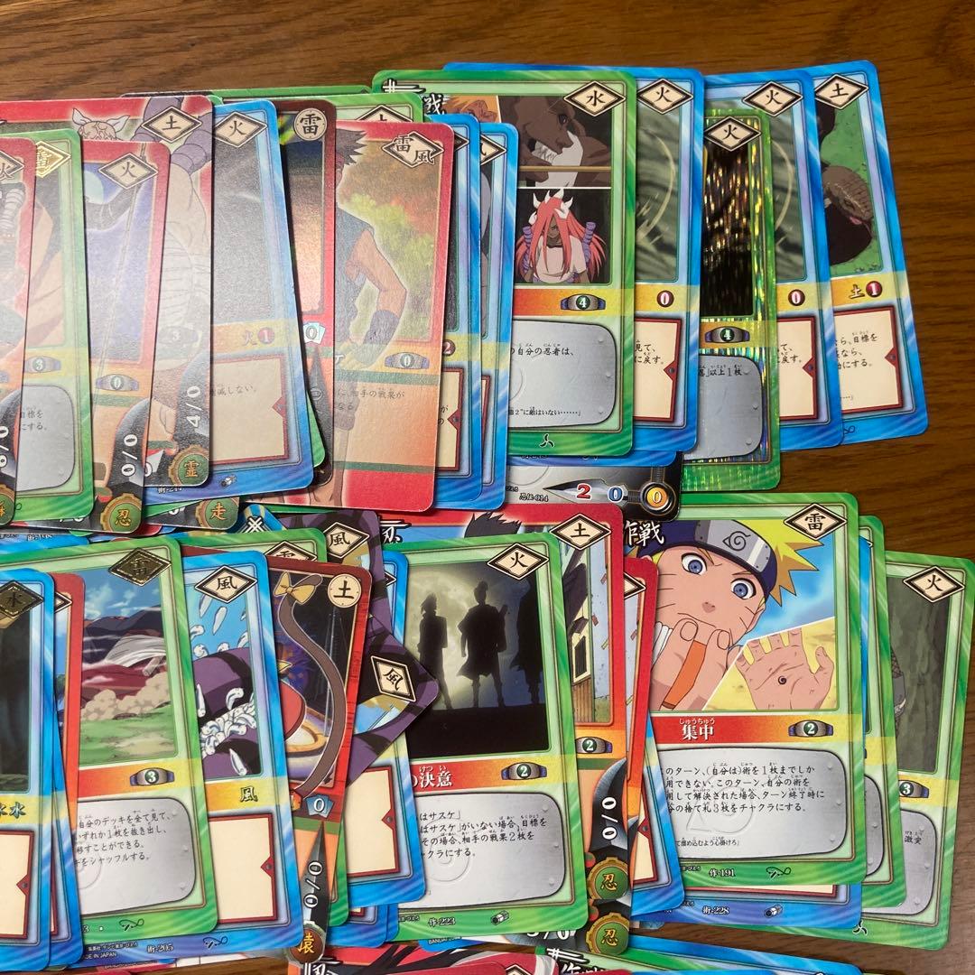 【限定タイムセール】NARUTO　カードゲーム　まとめ売り　大量　匿名配送