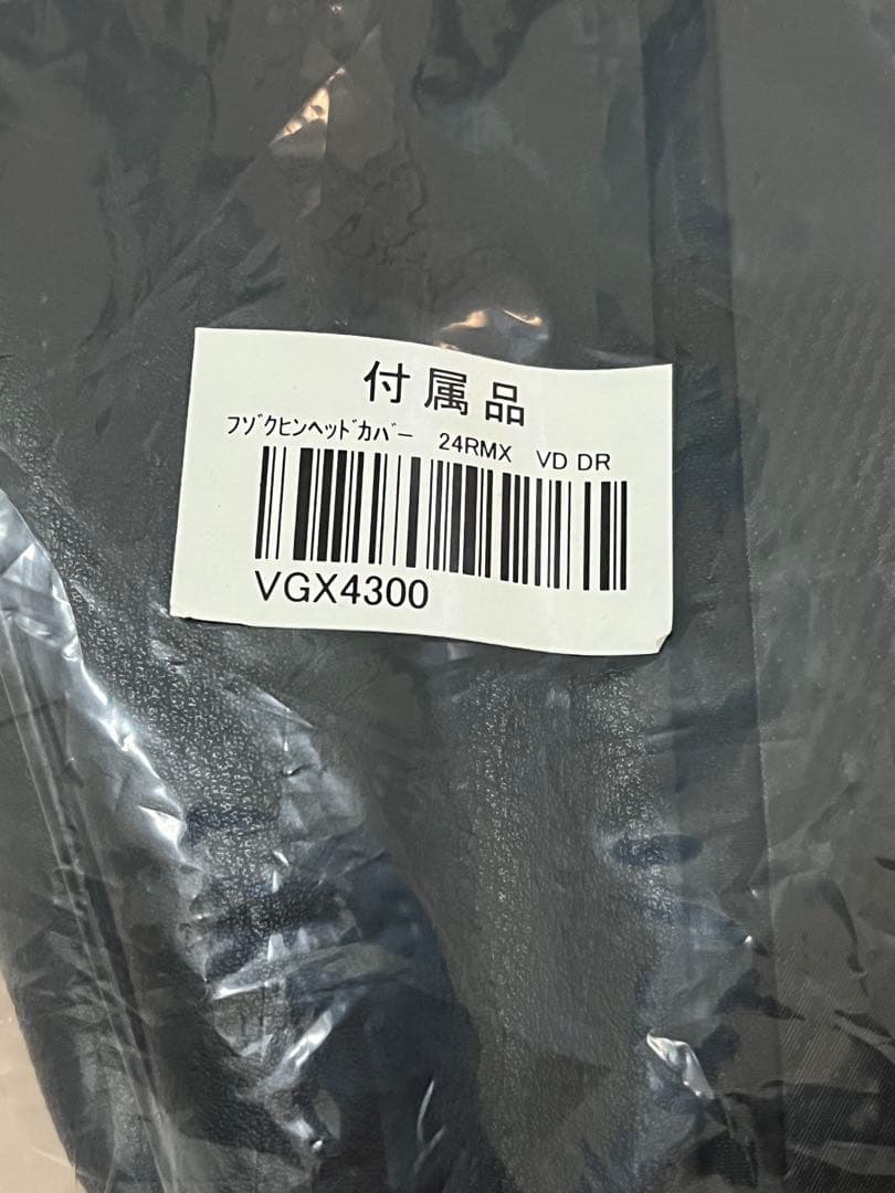 本日限定値下げ　ヤマハ YAMAHA RMX VD Mドライバー 10.5°