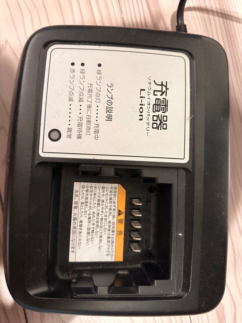 電動自転車ヤマハPAS　KISS　20インチ3段15.4Ah