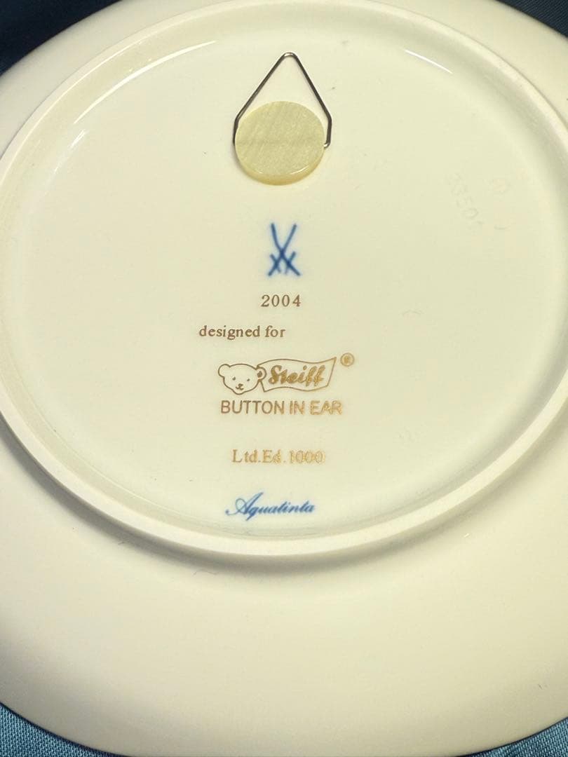 マイセン × シュタイフ コラボ限定セット 2003/2004 袋未開封