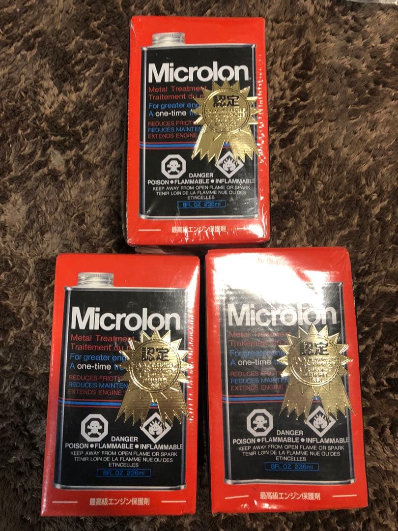 【送料込み】最高品質Microlon l Treatment